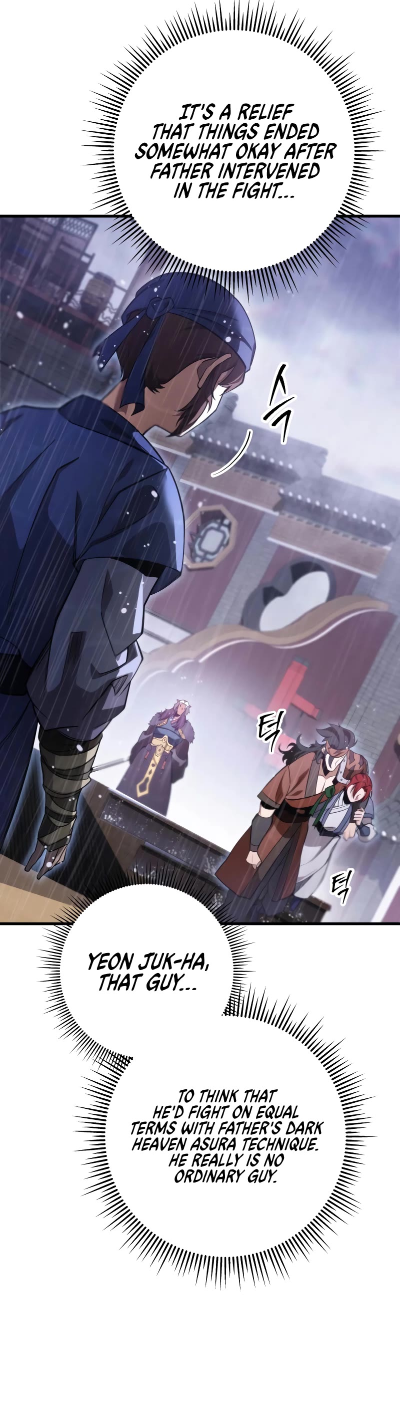 Heavenly Inquisition Sword chapter 57 page 25