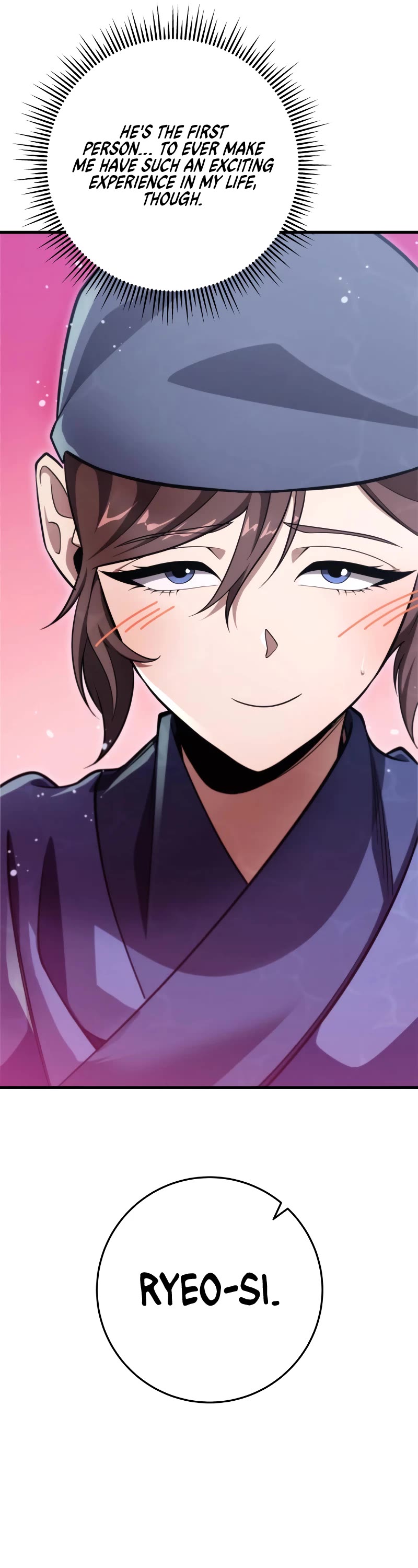 Heavenly Inquisition Sword chapter 57 page 26