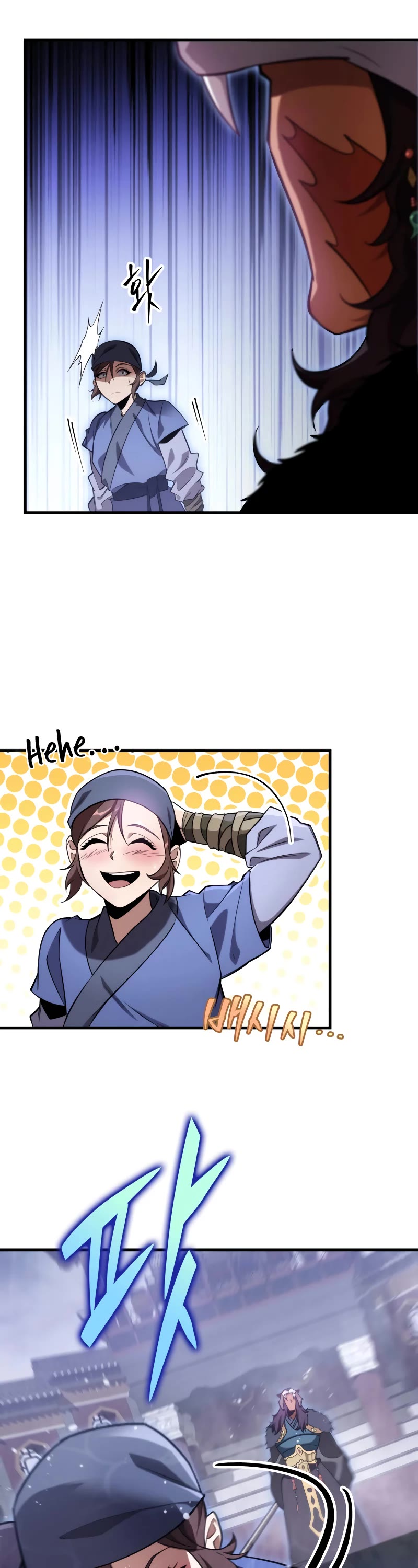 Heavenly Inquisition Sword chapter 57 page 27