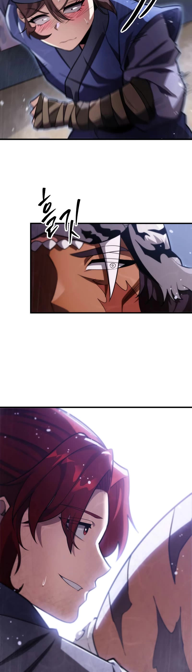 Heavenly Inquisition Sword chapter 57 page 28