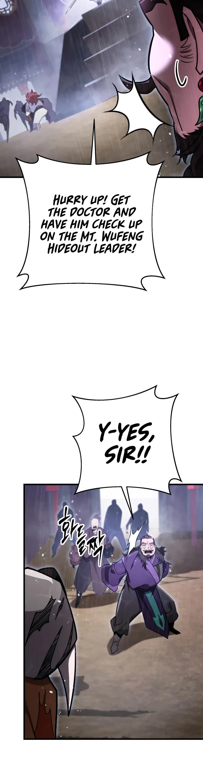 Heavenly Inquisition Sword chapter 57 page 31