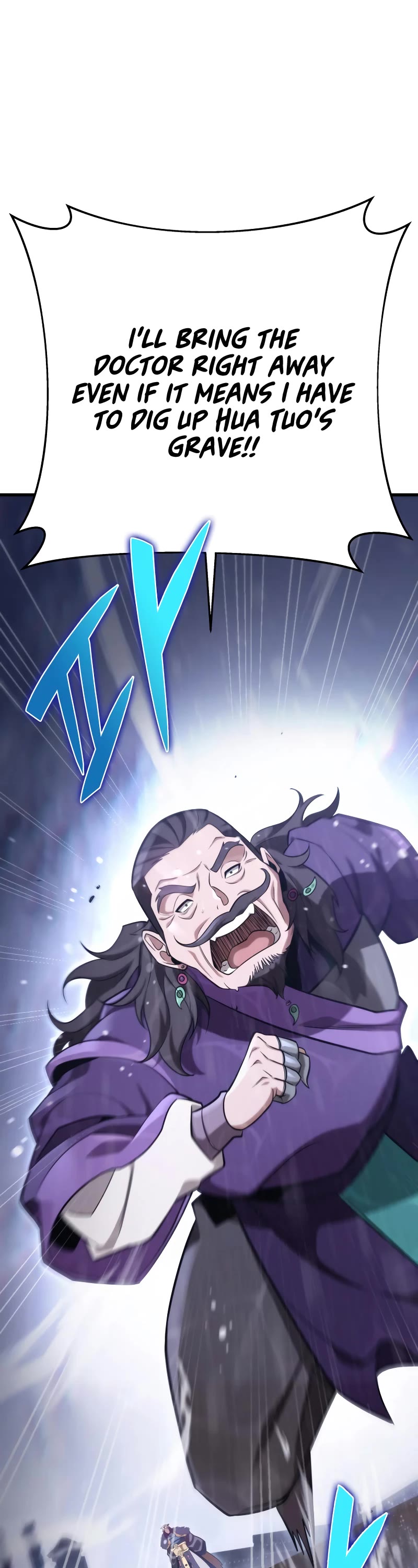 Heavenly Inquisition Sword chapter 57 page 32