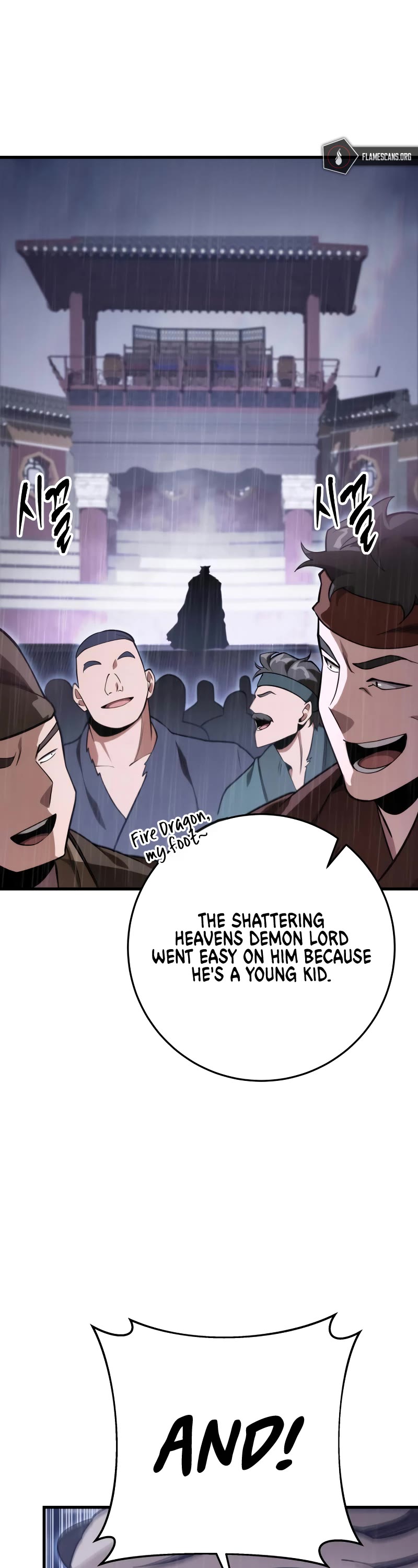 Heavenly Inquisition Sword chapter 57 page 34