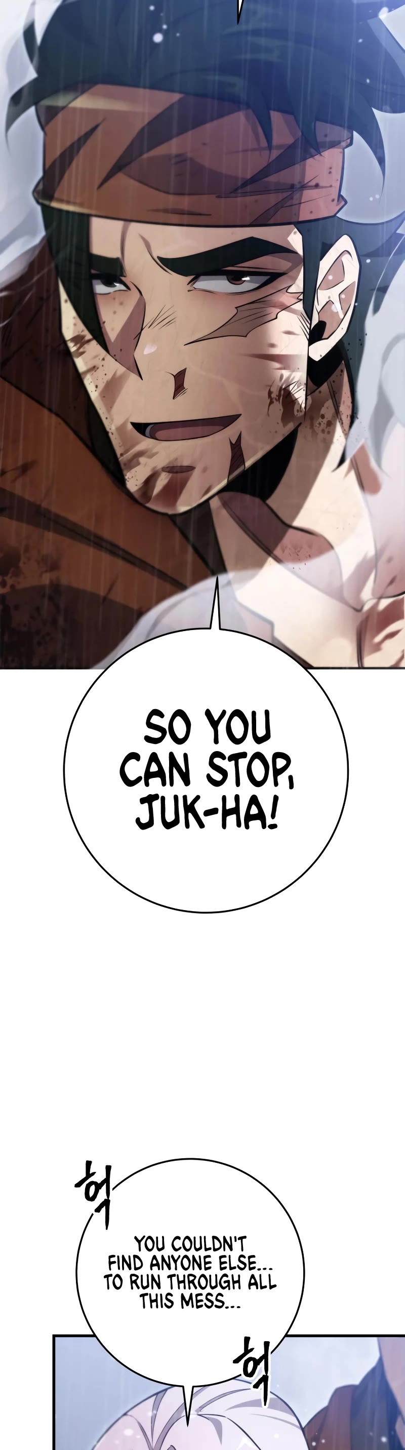 Heavenly Inquisition Sword chapter 57 page 4