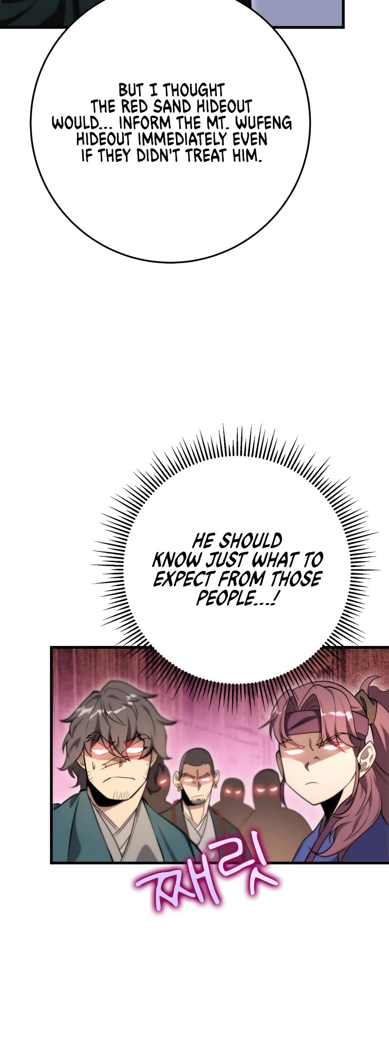 Heavenly Inquisition Sword chapter 57 page 45