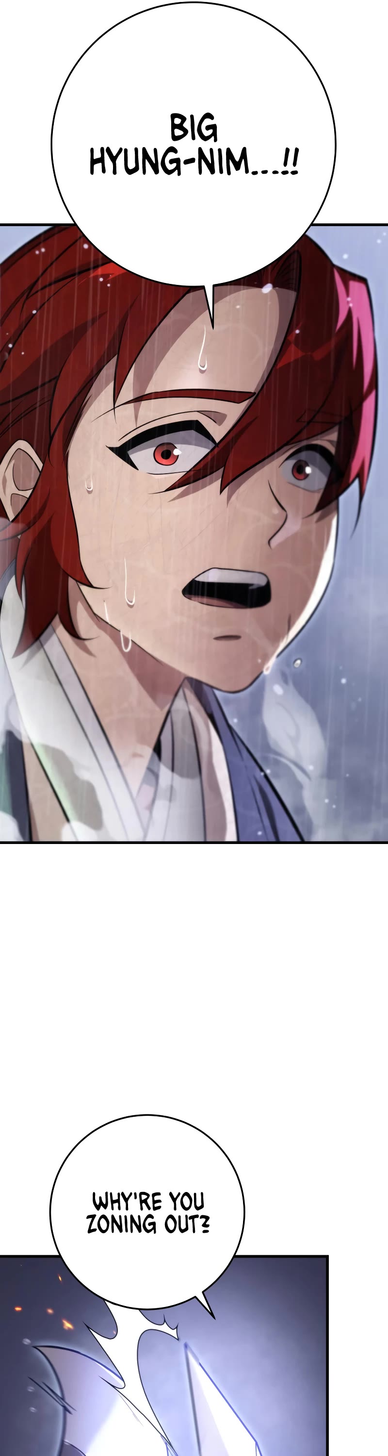 Heavenly Inquisition Sword chapter 57 page 6