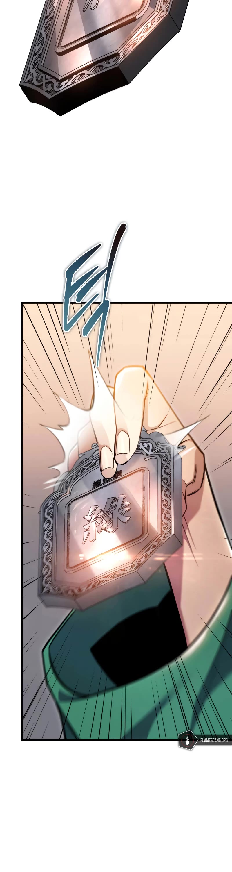 Heavenly Inquisition Sword chapter 58 page 14