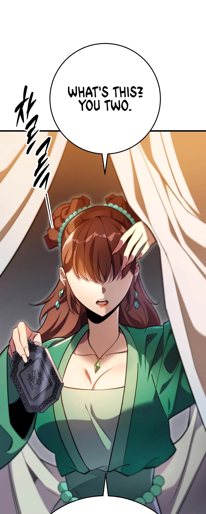 Heavenly Inquisition Sword chapter 58 page 15