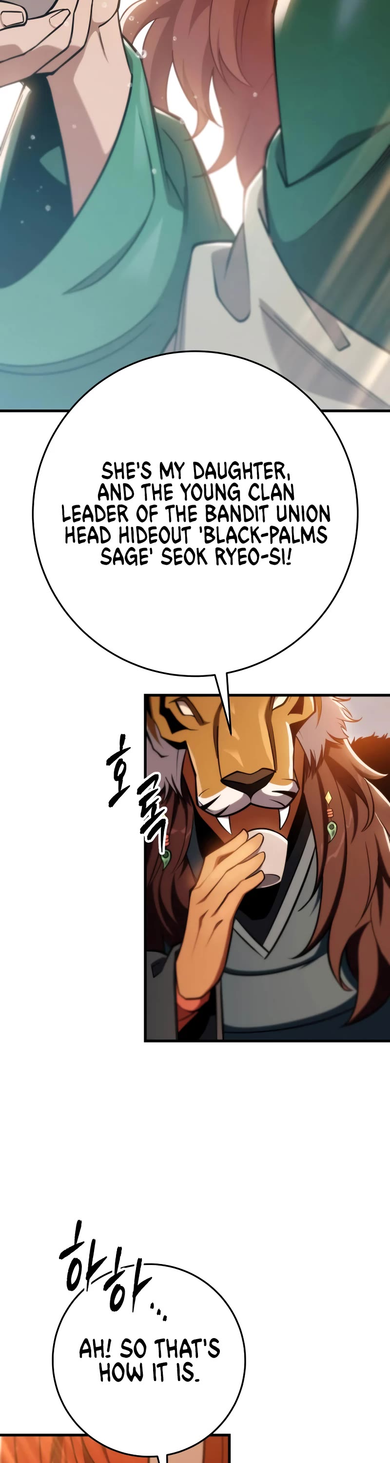 Heavenly Inquisition Sword chapter 58 page 23