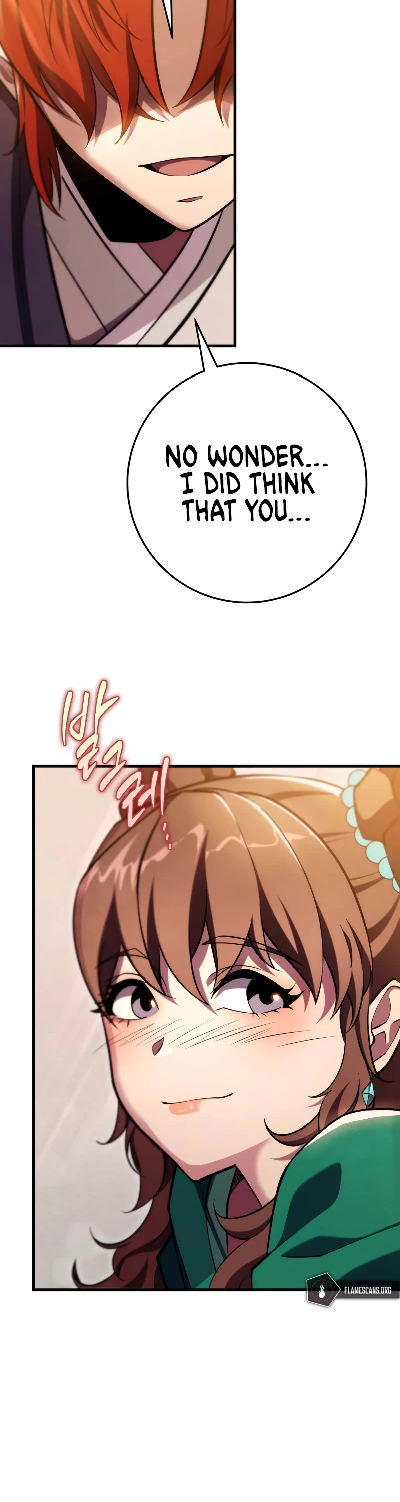 Heavenly Inquisition Sword chapter 58 page 24