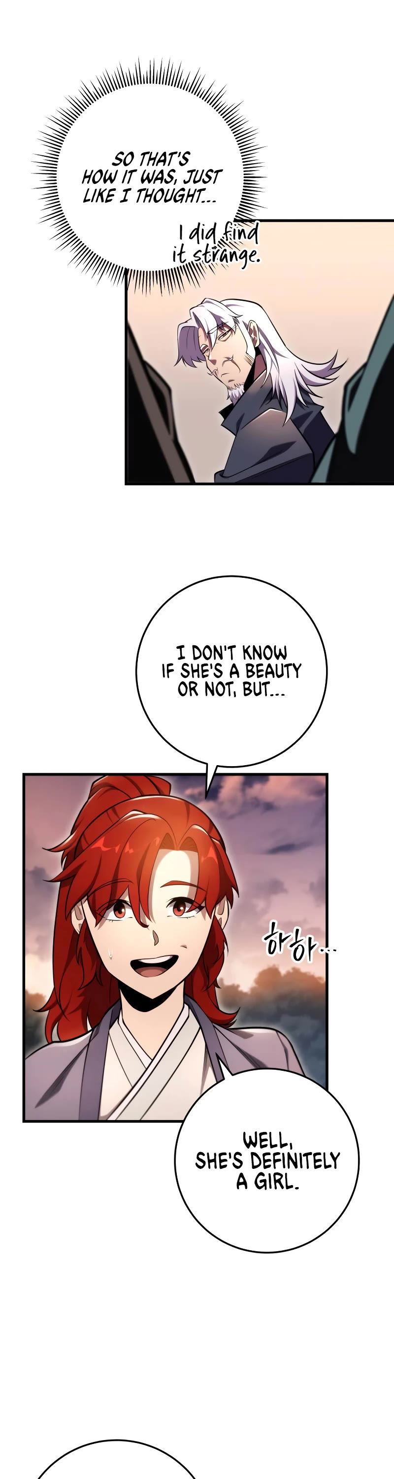 Heavenly Inquisition Sword chapter 58 page 28