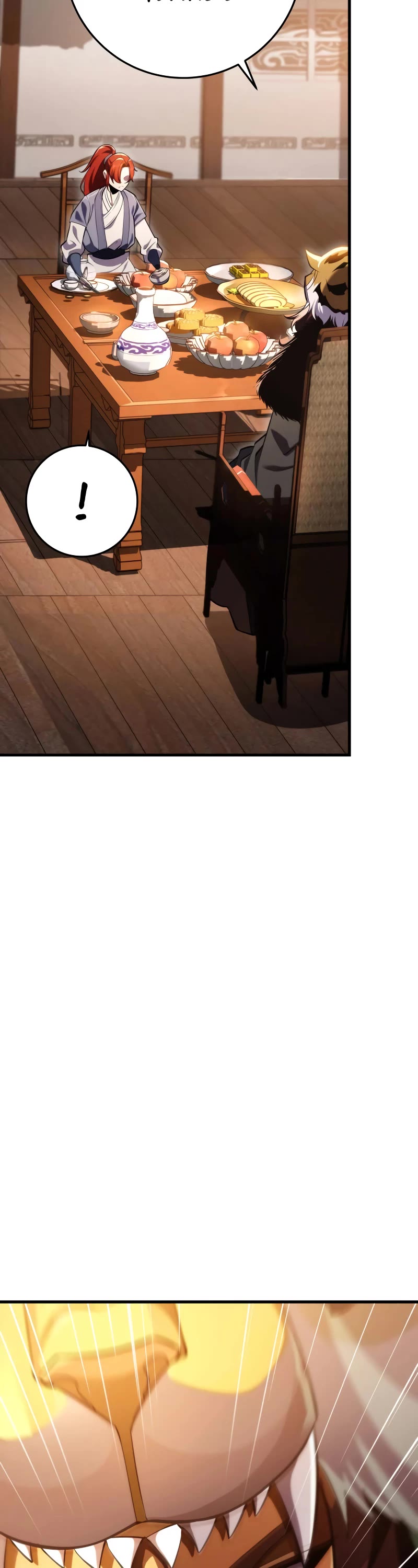 Heavenly Inquisition Sword chapter 58 page 3