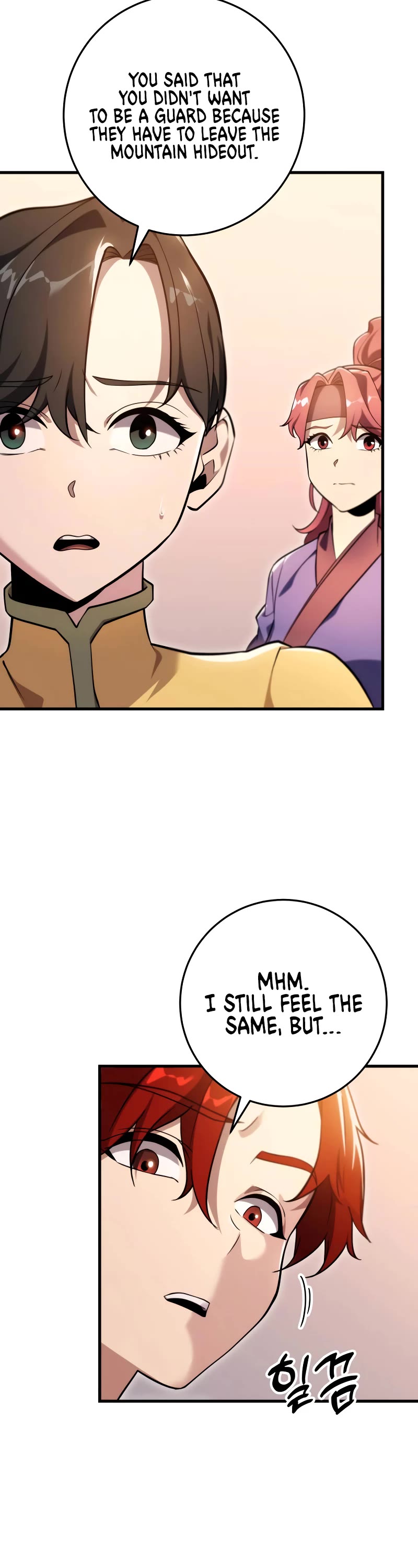 Heavenly Inquisition Sword chapter 58 page 31