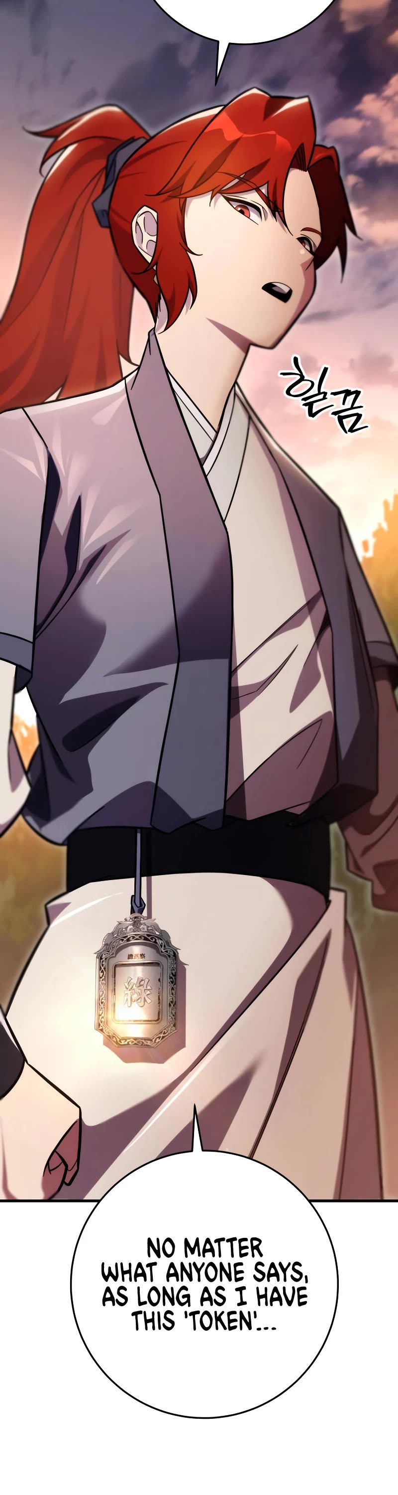 Heavenly Inquisition Sword chapter 58 page 38