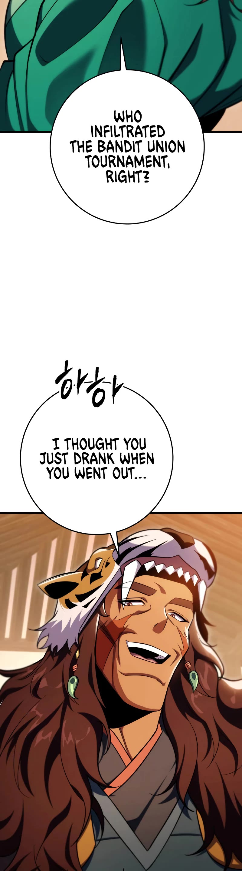 Heavenly Inquisition Sword chapter 58 page 55