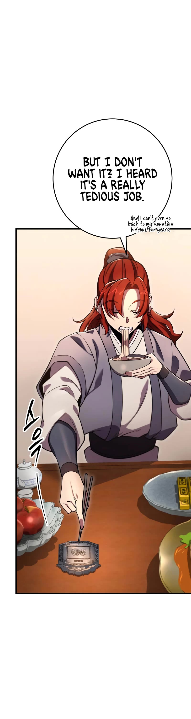 Heavenly Inquisition Sword chapter 58 page 6