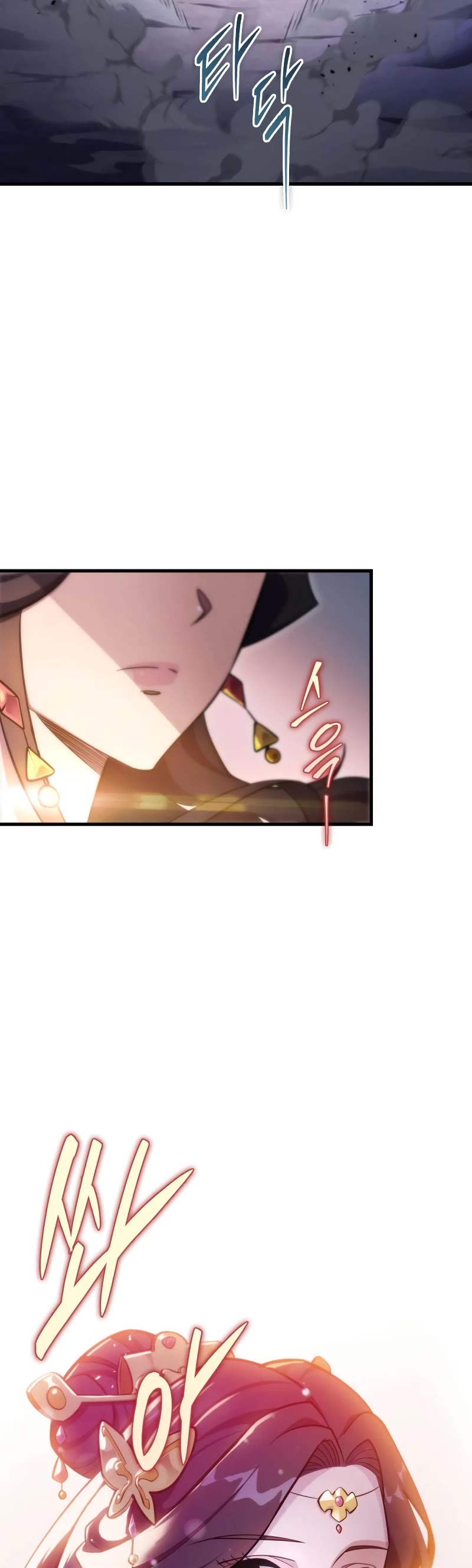 Heavenly Inquisition Sword chapter 58 page 60