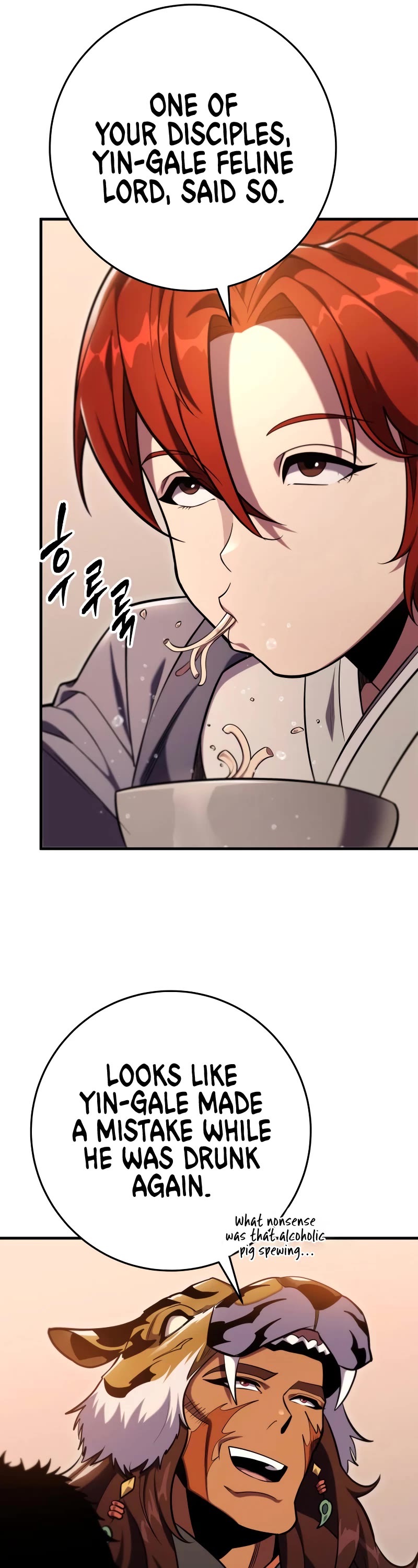 Heavenly Inquisition Sword chapter 58 page 8