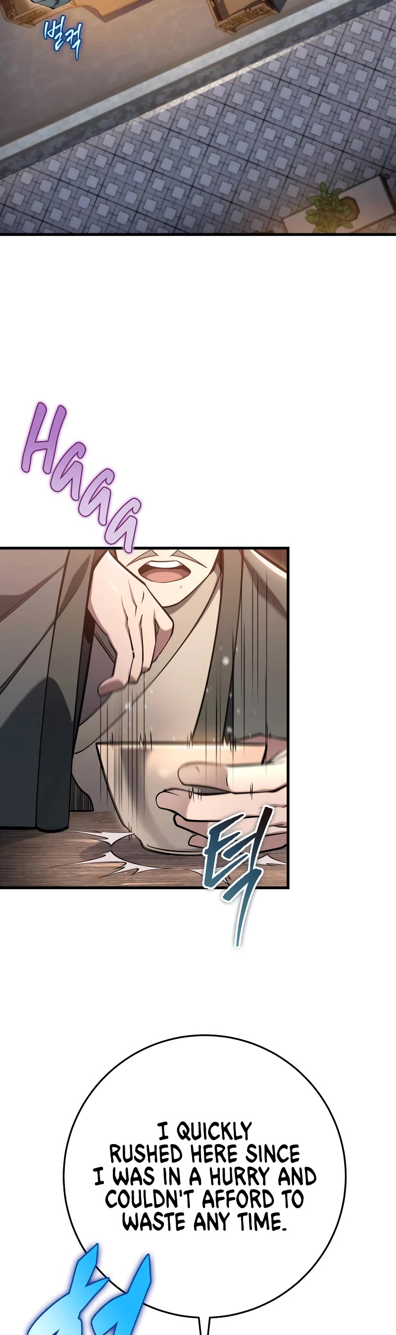 Heavenly Inquisition Sword chapter 59 page 10