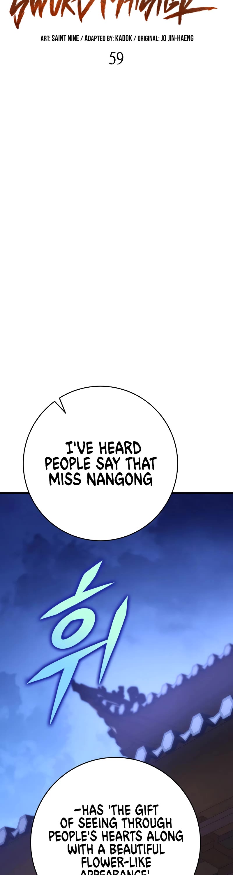 Heavenly Inquisition Sword chapter 59 page 14