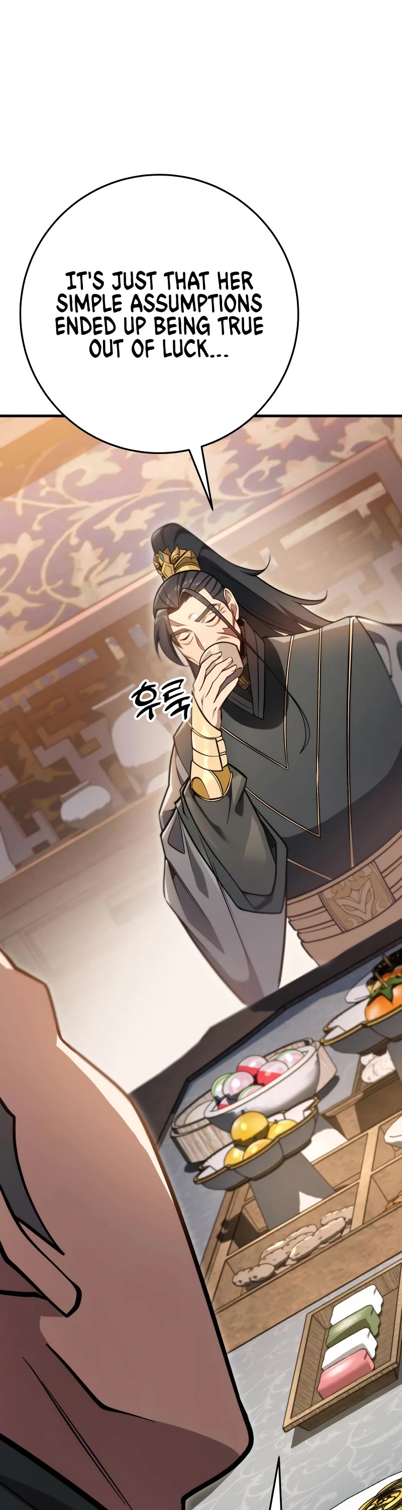 Heavenly Inquisition Sword chapter 59 page 17