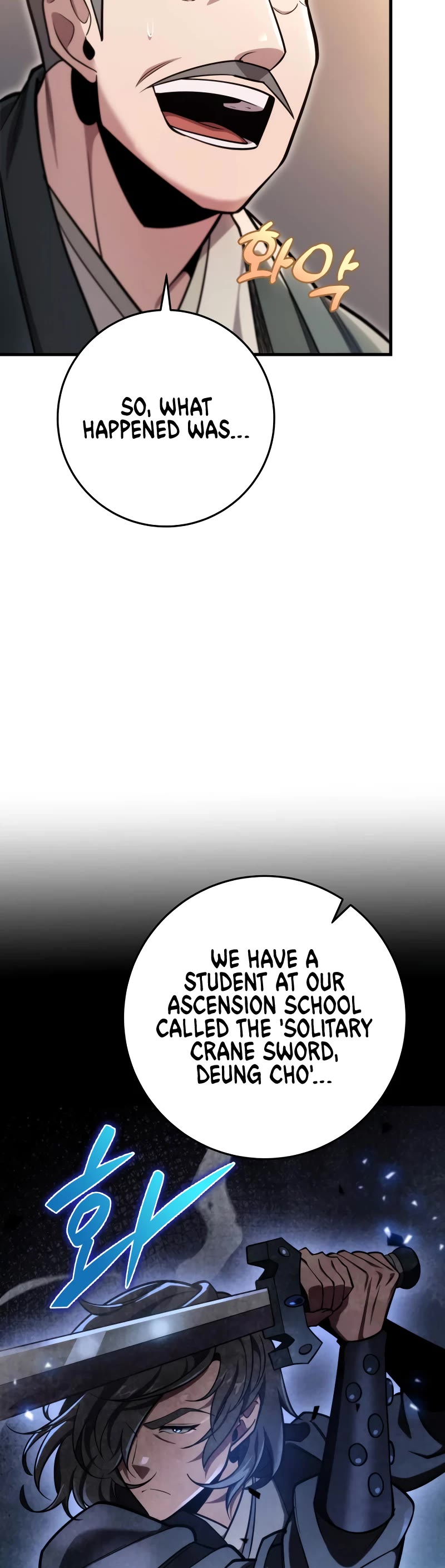 Heavenly Inquisition Sword chapter 59 page 20