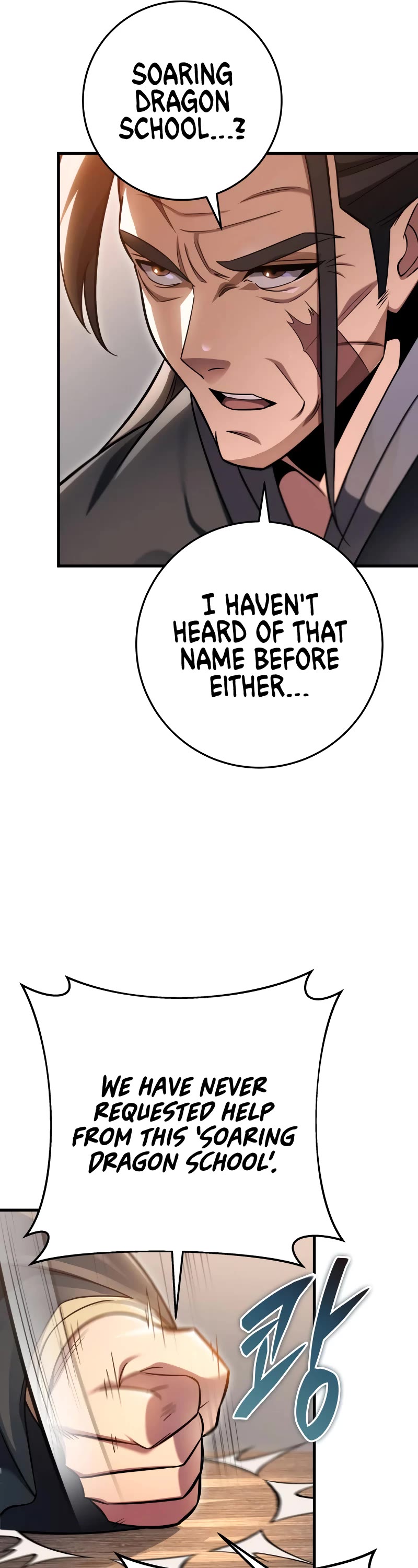 Heavenly Inquisition Sword chapter 59 page 27