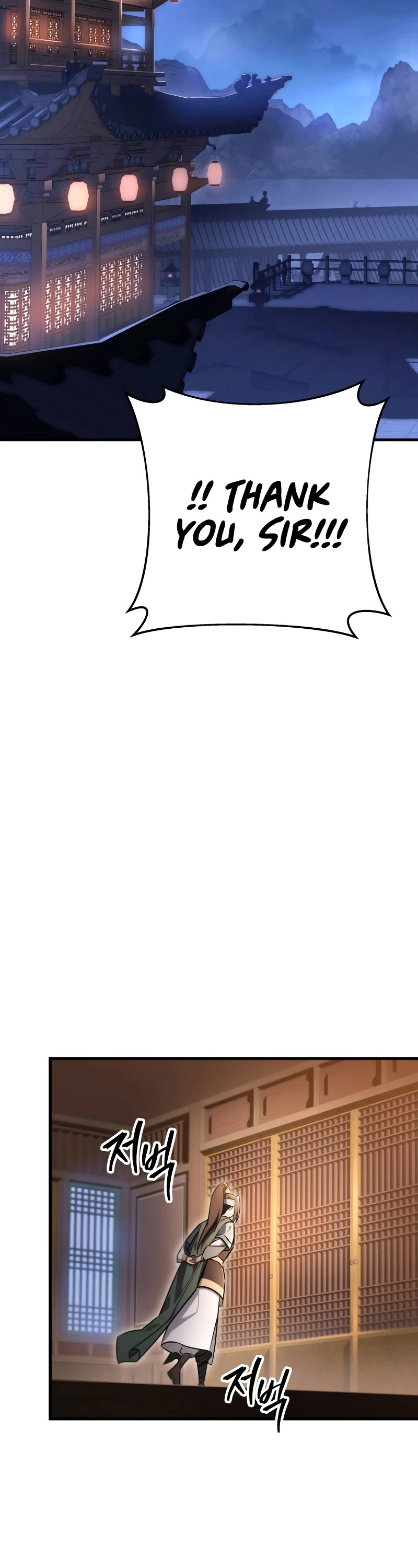 Heavenly Inquisition Sword chapter 59 page 31