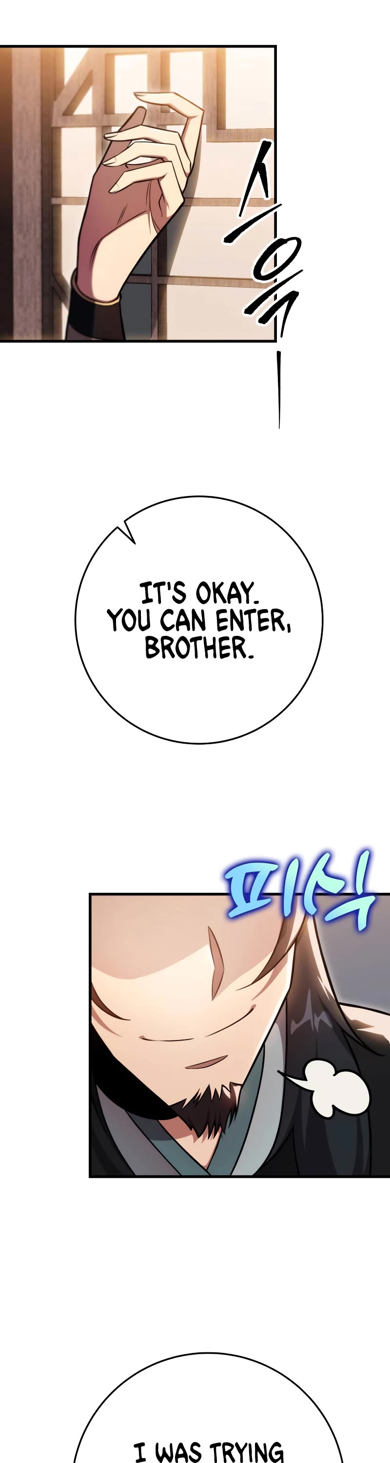 Heavenly Inquisition Sword chapter 59 page 32