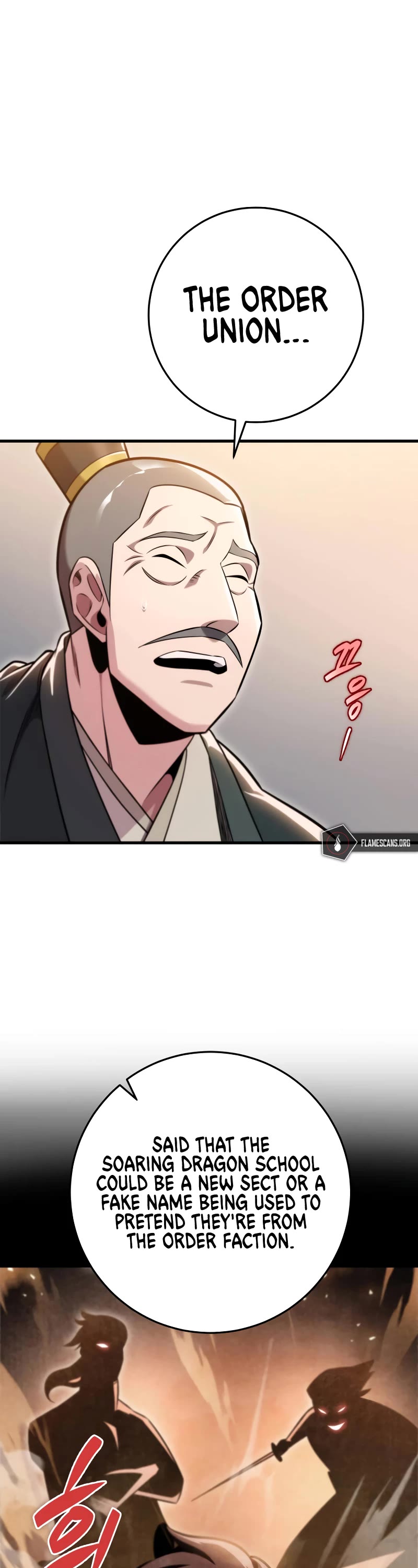 Heavenly Inquisition Sword chapter 59 page 43