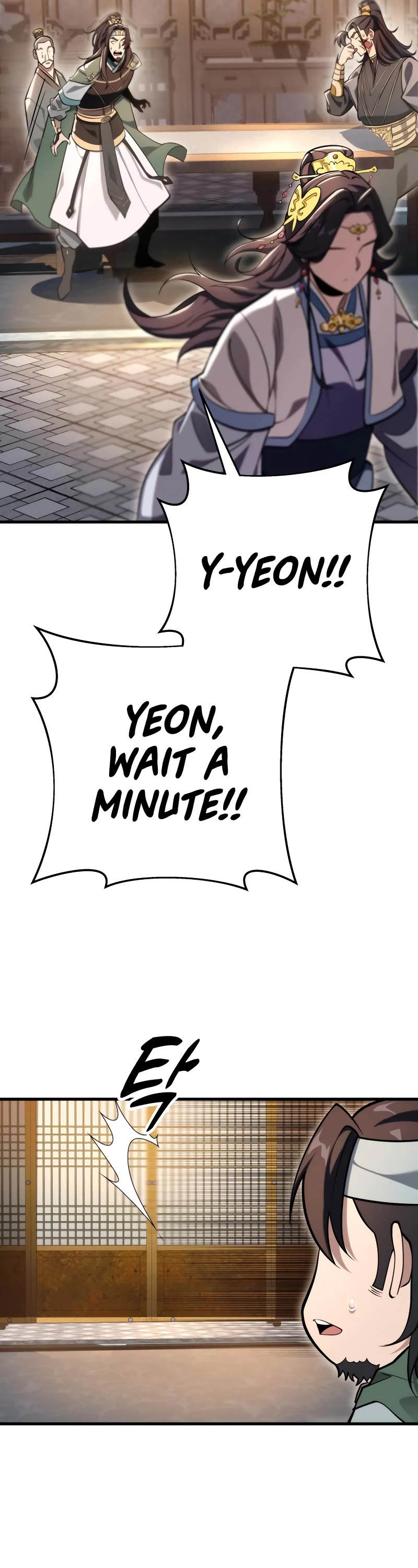 Heavenly Inquisition Sword chapter 59 page 47