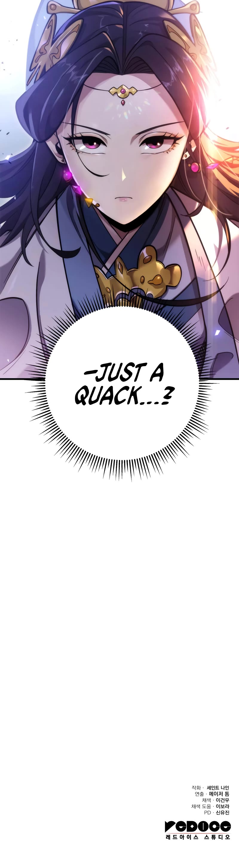 Heavenly Inquisition Sword chapter 59 page 51