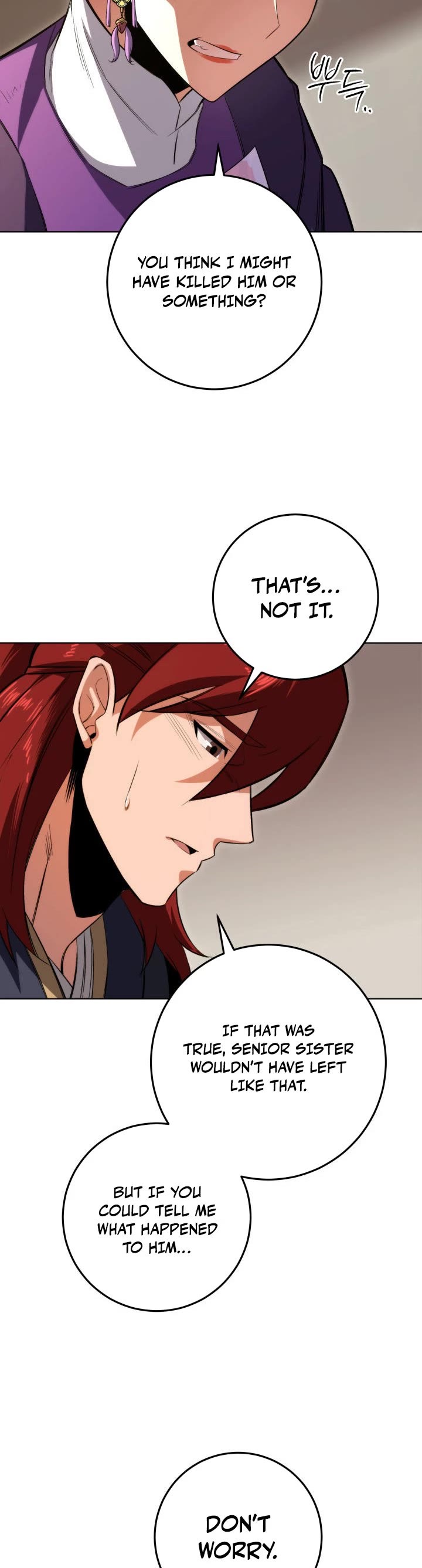 Heavenly Inquisition Sword chapter 6 page 12