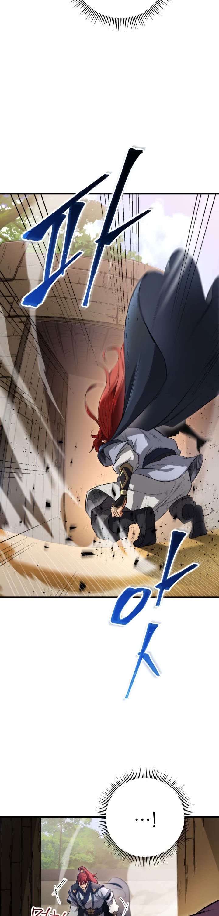 Heavenly Inquisition Sword chapter 6 page 15