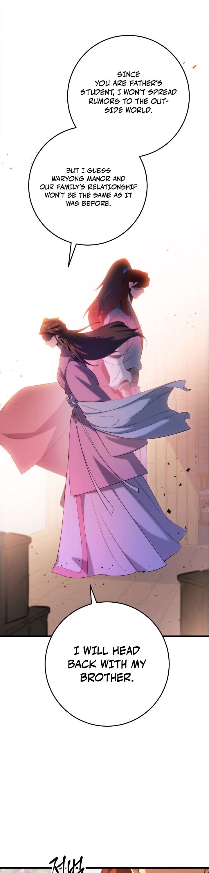 Heavenly Inquisition Sword chapter 6 page 19