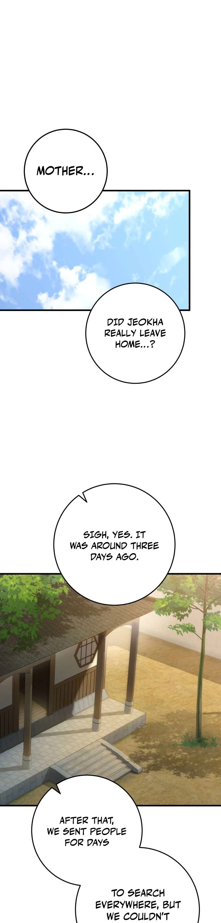 Heavenly Inquisition Sword chapter 6 page 2