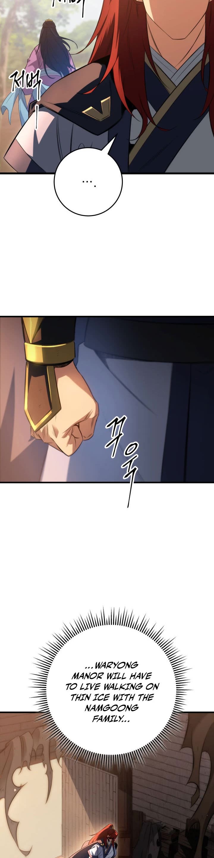 Heavenly Inquisition Sword chapter 6 page 20