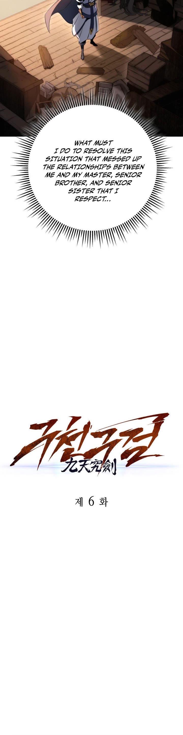 Heavenly Inquisition Sword chapter 6 page 21