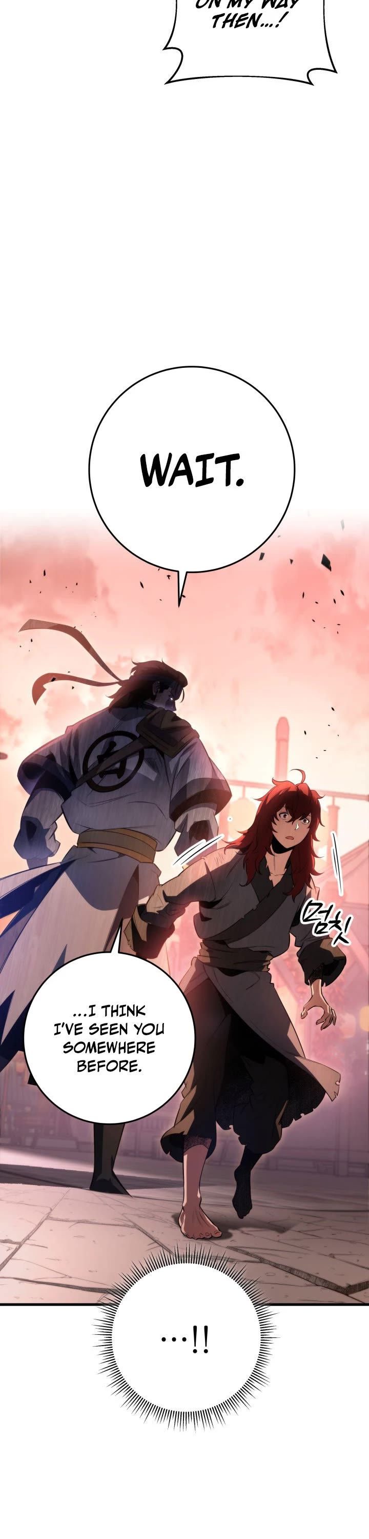 Heavenly Inquisition Sword chapter 6 page 27