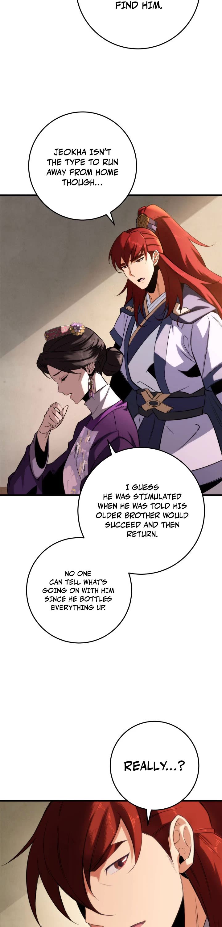 Heavenly Inquisition Sword chapter 6 page 3