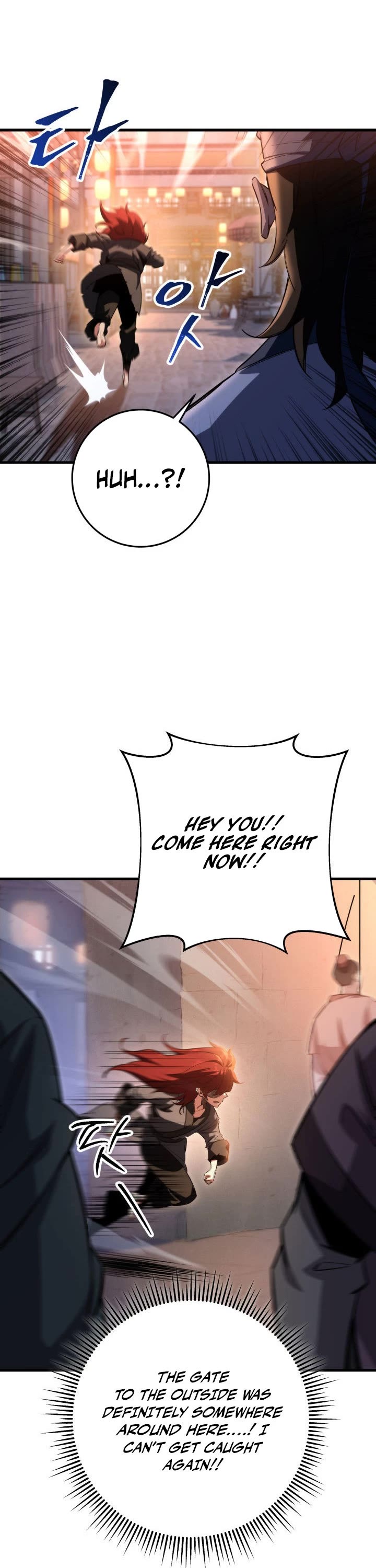 Heavenly Inquisition Sword chapter 6 page 30