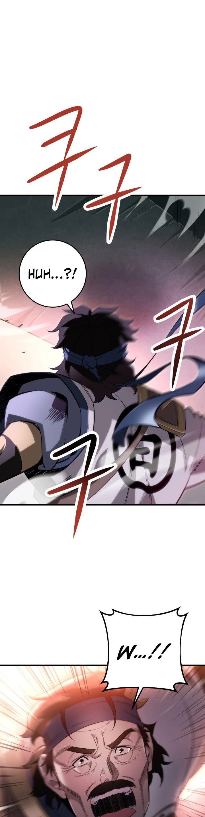 Heavenly Inquisition Sword chapter 6 page 40