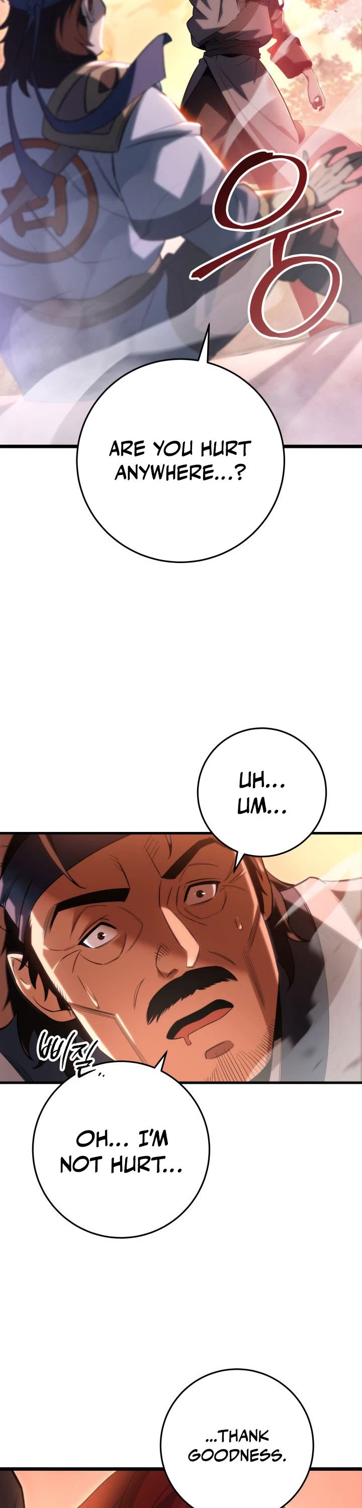 Heavenly Inquisition Sword chapter 6 page 43