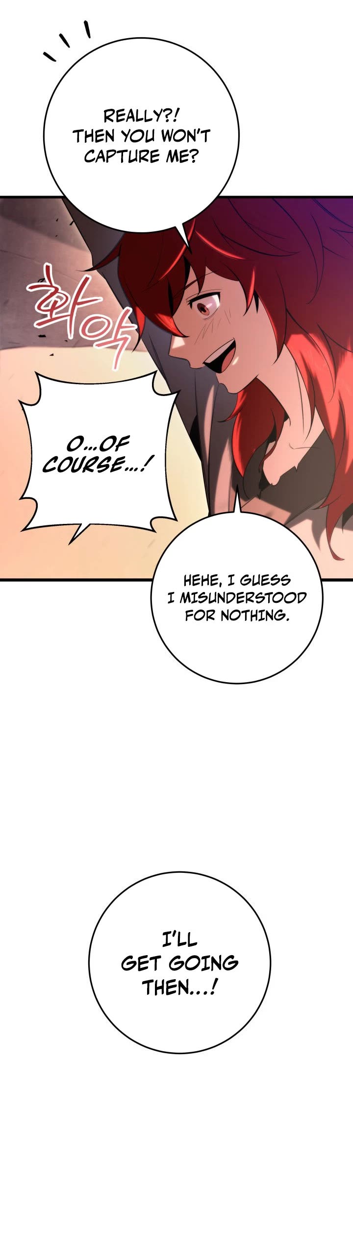 Heavenly Inquisition Sword chapter 6 page 45