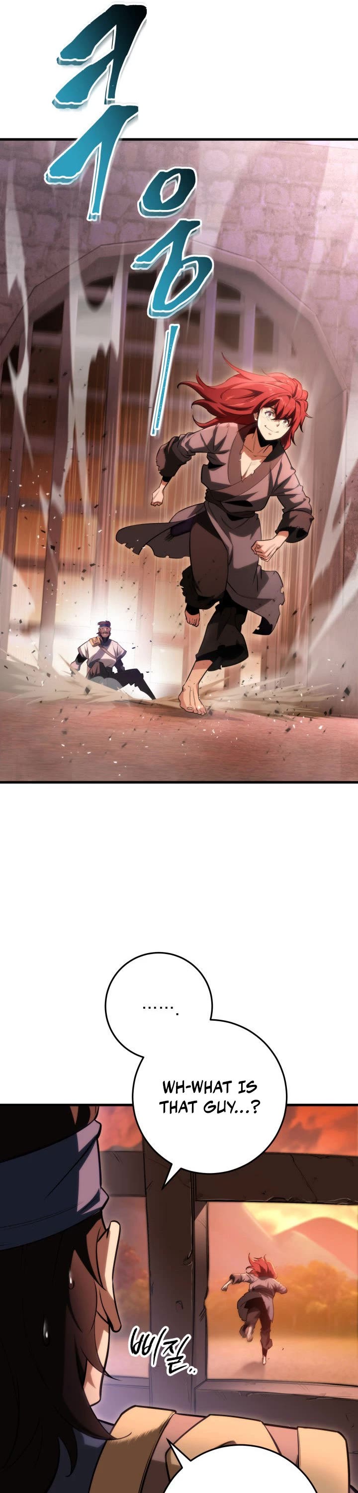 Heavenly Inquisition Sword chapter 6 page 46