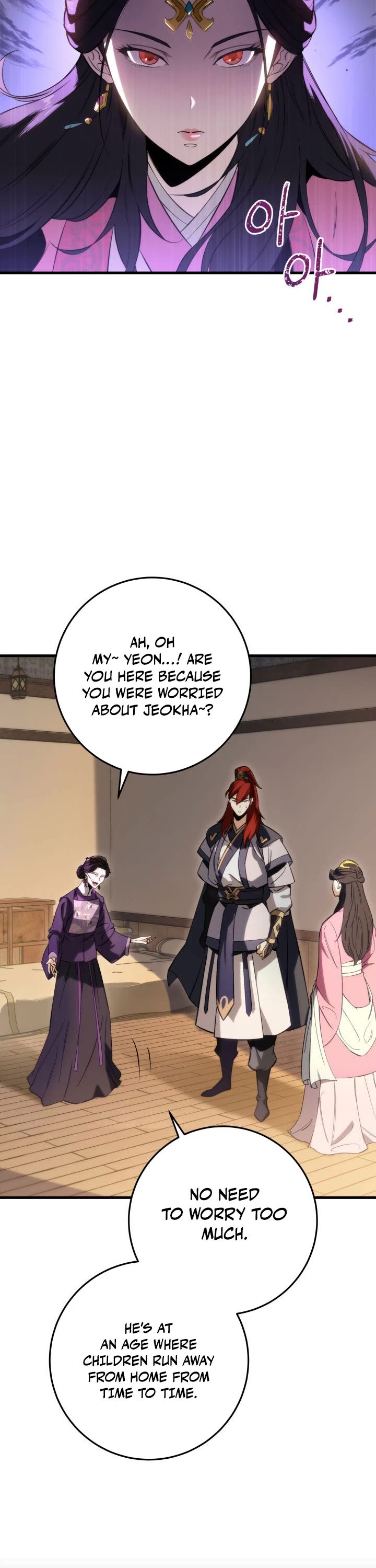 Heavenly Inquisition Sword chapter 6 page 5