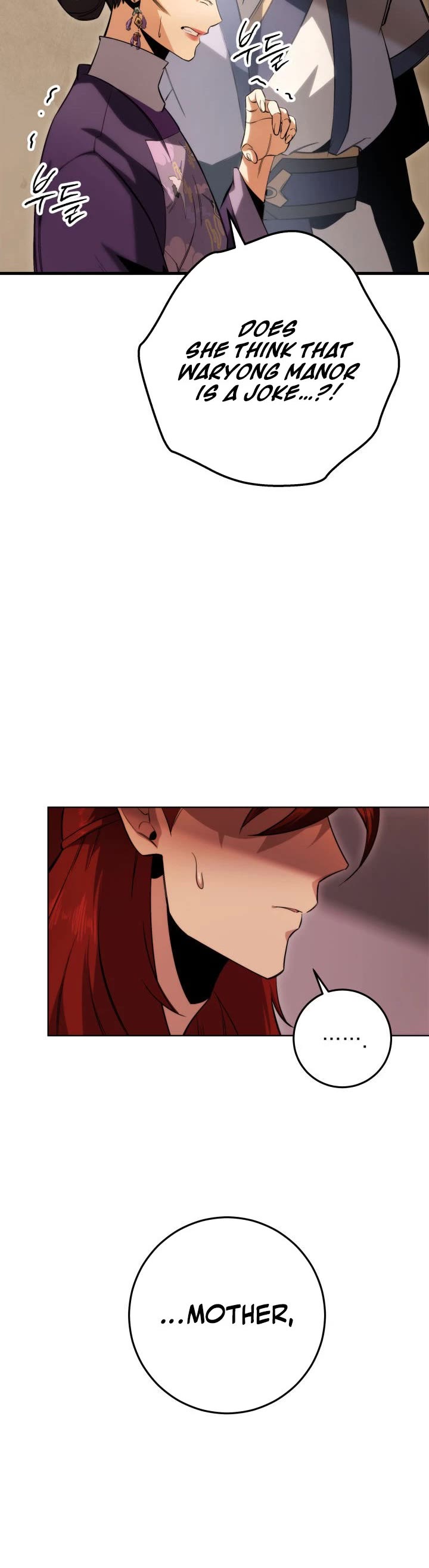 Heavenly Inquisition Sword chapter 6 page 9