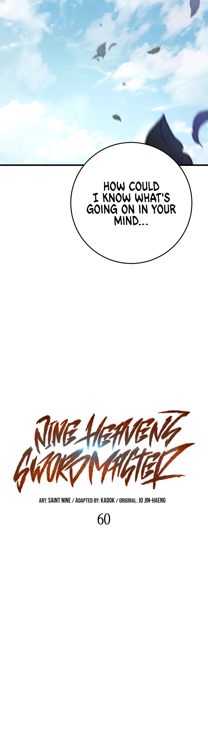 Heavenly Inquisition Sword chapter 60 page 11