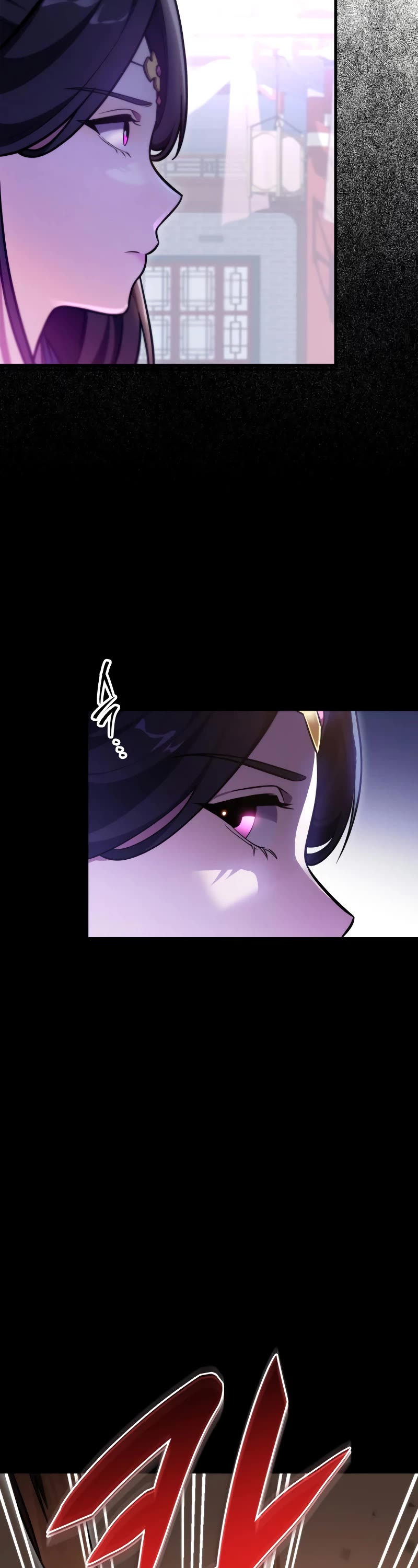 Heavenly Inquisition Sword chapter 60 page 18