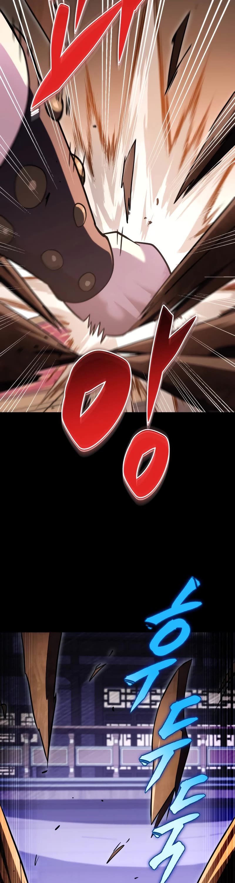 Heavenly Inquisition Sword chapter 60 page 19